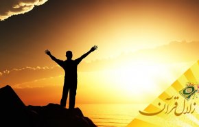 آیات نورانی قرآن چه تأثیری بر نور فطرت انسان دارند؟