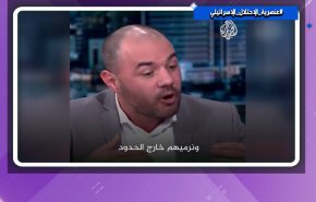دعوات صهيونية لتكرار النكبة الفلسطينية + فيديو