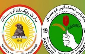 العراق.. قيادي كردي يعلن موعد اجتماع الحزبين الحاكمين لمناقشة المناصب