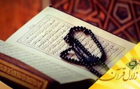 چرا انسان باید به حقایق دین باور قلبی و یقینی داشته باشد؟