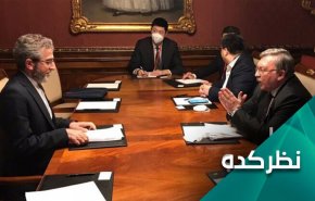 مذاکرات وین و تبادل 