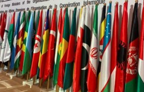 پاکستان میزبان نشست فوق‌العاده سازمان همکاری اسلامی با موضوع افغانستان