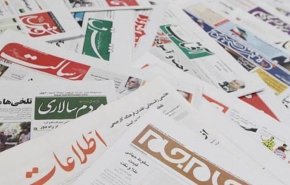 صفحه نخست روزنامه های دوشنبه 29 آذر ماه 1400/ورود اومیکرون به ایران از پرواز اماراتی/ دستکاری پنتاگون در آمار غیرنظامیانی که می کشد/ یارانه خواری در طبقه دهم/ لاریجانی اپوزوسیون نمی شود