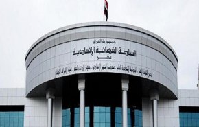 السجن 10 سنوات لـ3 تجار مخدرات في العراق بينهم مصريان