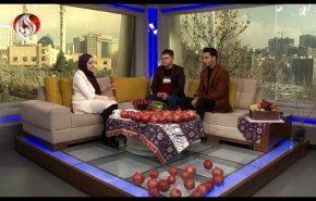 شاهد .. ما هي تحضيرات ليلة يلدا التراثية في ايران؟