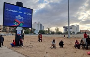 انتخابات مؤجلة ومسار مجهول: ليبيا لا تغادر النفق