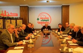 فراکسیون وفاداری: آمریکا محاصره لبنان را تنگ‌تر کرده است
