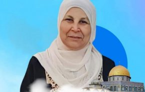 شهادت زن فلسطینی به دست شهرک‌نشین صهیونیست