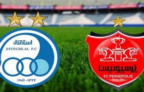 آیا استقلال و پرسپولیس از لیگ قهرمانان آسیا حذف شدند؟
