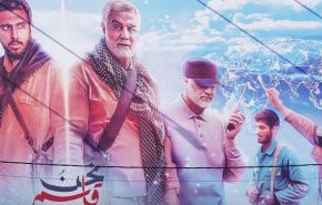 نقاشی دیواری 