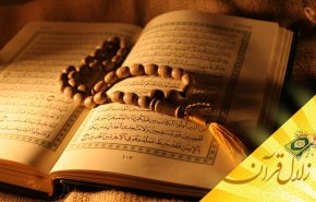 چرا انسان‌ها مکلف به درک حقایق قرآنی و عمل به دستورات آن هستند؟