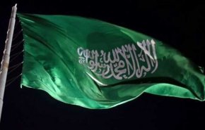 عربستان سعودی یک تبعه یمن را اعدام کرد