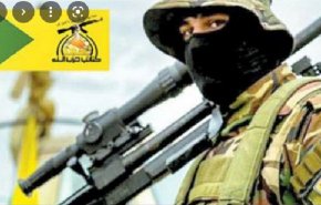 حزب‌الله عراق: در هیچ دولتی مشارکت نمی‌کنیم/ آمریکا و سازمان ملل در انتخابات مداخله کردند
