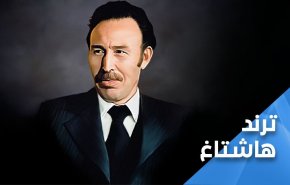 قدردانی مردم الجزائر از رئیس‌جمهوری فقید خود 