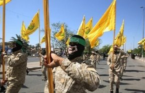 مقاومت عراق: نیروهای متکبر آمریکایی را با خواری از عراق اخراج خواهیم کرد