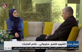 دو ستاره بی نظیری که در میدان های نبرد درخشیدند+فیلم