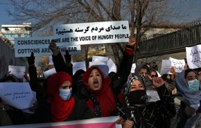 مظاهرة حاشدة في كابل للمطالبة بالإفراج عن أصول أفغانستان المجمدة
