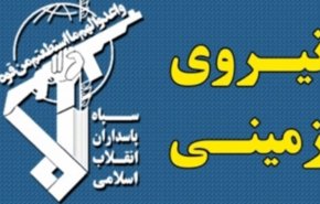 عاملان شهادت 2 رزمنده قرارگاه قدس نیروی زمینی سپاه به هلاکت رسیدند
