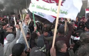 ماکت سفارت آمریکا در عراق به آتش کشیده شد