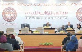  لهذا السبب..البرلمان الليبي يدعو النواب لجلسة الاثنين