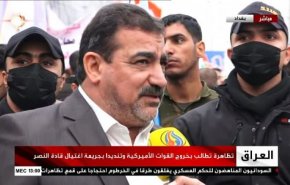 آمریکا عامل تمام مصیبت های ملت های منطقه است