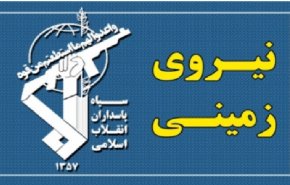 هلاکت تعدادی از اشرار مسلح در درگیری با رزمندگان اسلام