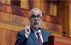 حزب عدالت و توسعه مغرب: سازش با اسرائیل اشغالگر محکوم است