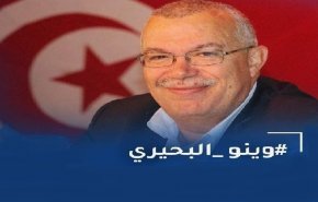 البرلمان التونسي يشكو اختطاف البحيري لاتحاد البرلمان الدولي