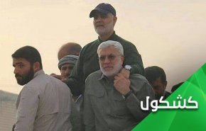 در سالگرد جنایت وحشیانه .. قاتلان سلیمانی و المهندس در عراق جایی ندارند