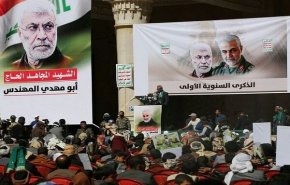 گراميداشت ياد فرماندهان مقاومت در يمن