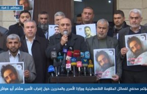 فراخوان روز خشم در فلسطین
