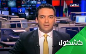 ماجرای دروغ عجیب سعودی: «حوثی به شهادت رسیده است»!