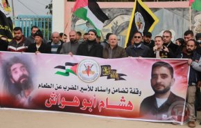 پیروزی اسیر ابو هواش بعد از ۱۴۱ روز نبرد 