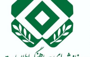 جلسه مشترک وزارت اطلاعات و سازمان اطلاعات سپاه برگزار شد