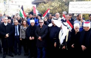 اعتصام أبناء الجولان رفضا لمخططات الكيان الصهيوني الاستيطانية