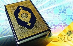 نتیجه عمل صالح چیست؟