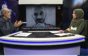 شاهد..زراعة المخدرات وتخزينها تحت المنازل في الكيان الصهيوني