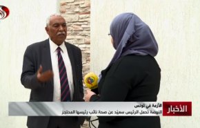 برخی طرف‌ها در تونس درگیر جنگ داخلی هستند و مسئول آن «قیس سعید» است