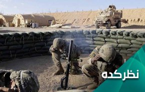 پیامدهای حمله به پایگاه‌های آمریکایی در عراق و سوریه