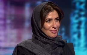 الإفراج عن الأميرة السعودية المحتجزة 'بسمة بنت سعود'
