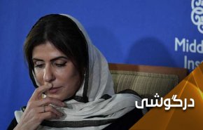 ریاض چگونه وادار به آزادی شاهزاده سعودی شد؟