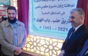 گشت‌زنی سرکرده جبهه‌النصره در شمال سوریه با محافظت پهپادهای آمریکایی