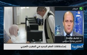 ملف الانتخابات الليبية مرهون بأجندات خارجية