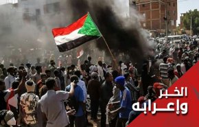 الزيارة العقيمة لممثل الامم المتحدة الى السودان! 