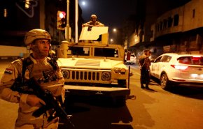 الاطاحة بـ4 عناصر إرهابية في السليمانية