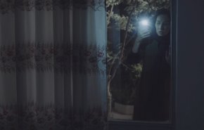 حضوری دیگر برای فیلم کوتاه 