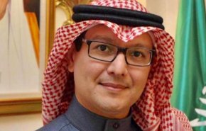 السعودية – 