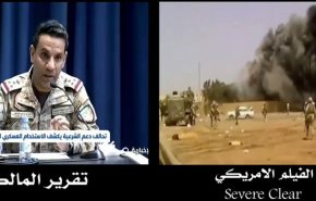 ائتلاف سعودی رسماً به دروغگویی خود اعتراف کرد