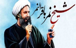 گزارش العالم از ششمین سالگرد شهادت شیخ نمر در بیروت/ اعلام موجودیت تشکل دیدار معارضین در جزیره العرب/ سید هاشم صفی الدین: غرب، آمریکا و آل سعود تاکنون قدرت مقاومت را نشناخته اند