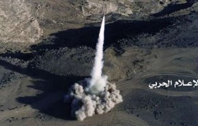 حمله موشکی ارتش یمن به ائتلاف سعودی
